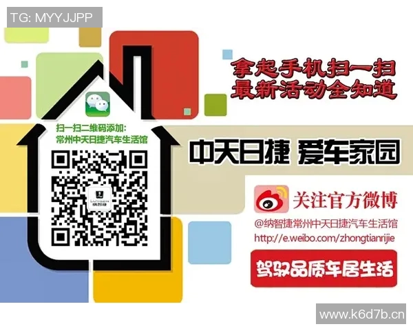 中天新闻直播全面报道全球热点事件 聚焦实时新闻动态与深度分析