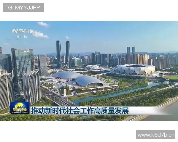 以创新驱动发展为核心推动力探讨现代经济高质量发展的路径与策略